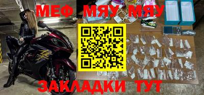 молекула духа Среднеуральск