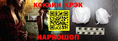 молекула духа Среднеуральск