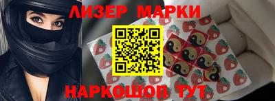 молекула духа Среднеуральск