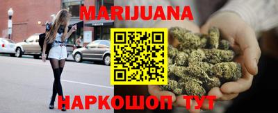 молекула духа Среднеуральск