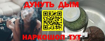 молекула духа Среднеуральск