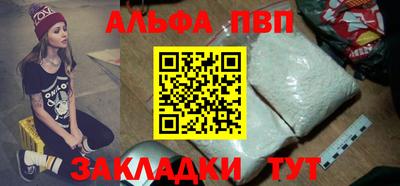 молекула духа Среднеуральск