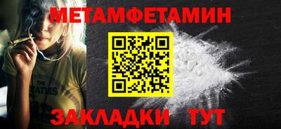 молекула духа Среднеуральск