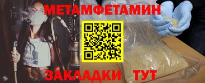 молекула духа Среднеуральск