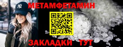 молекула духа Среднеуральск