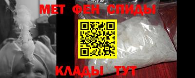 молекула духа Среднеуральск