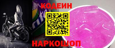 молекула духа Среднеуральск