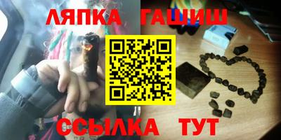 молекула духа Среднеуральск
