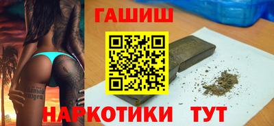 стаф Ставрополь