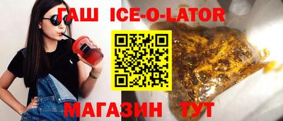 молекула духа Среднеуральск