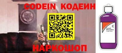 молекула духа Среднеуральск