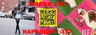 молекула духа Среднеуральск