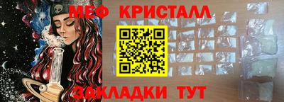 молекула духа Среднеуральск